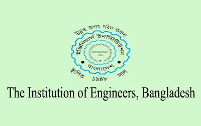 The institution of Engineers Bangladesh.jpg